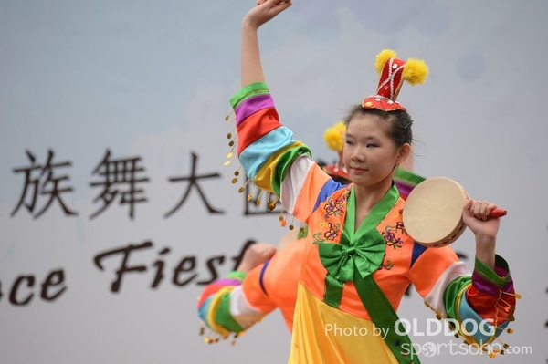 Folk Dance (198)