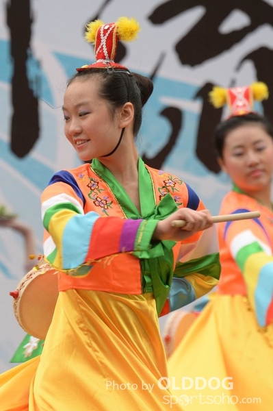 Folk Dance (200)
