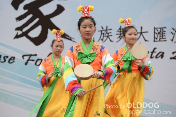Folk Dance (203)