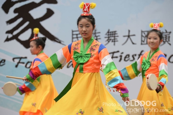 Folk Dance (204)