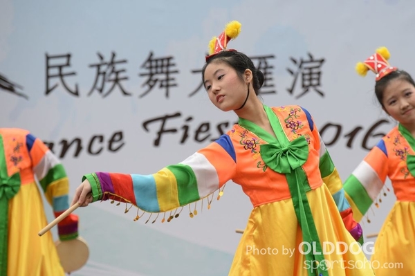 Folk Dance (206)