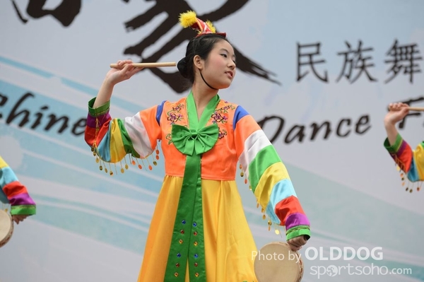 Folk Dance (211)