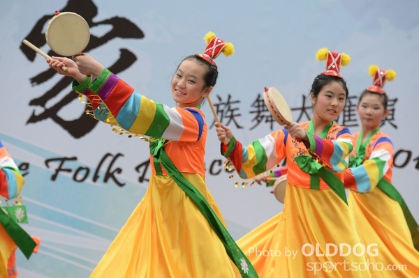 Folk Dance (215)