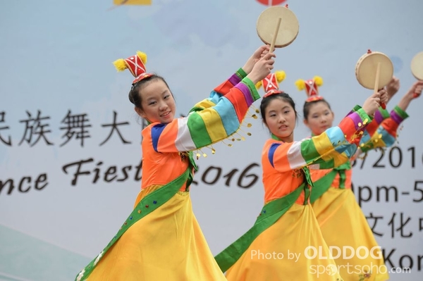 Folk Dance (216)