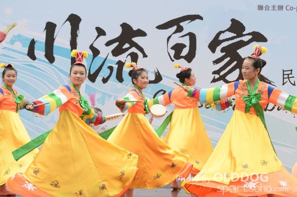 Folk Dance (219)