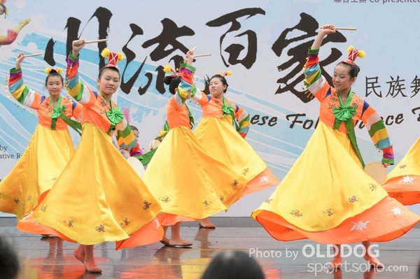 Folk Dance (220)