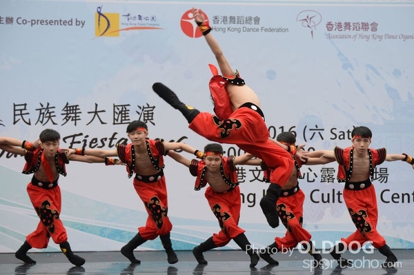 Folk Dance (226)