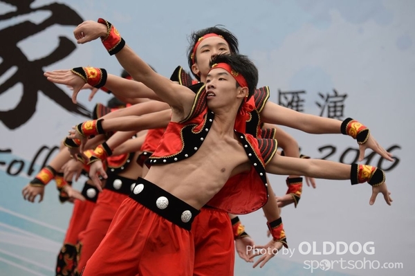 Folk Dance (227)
