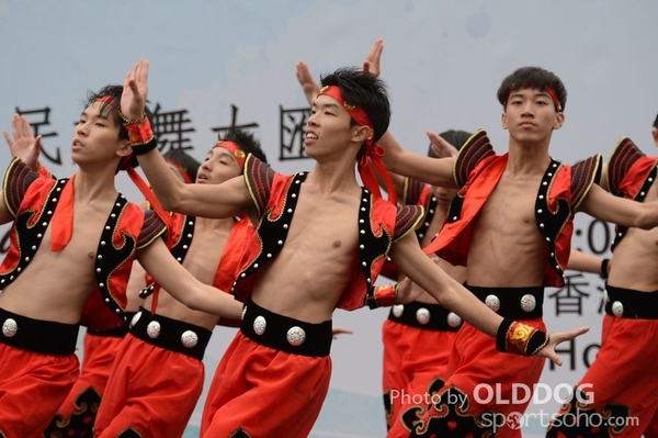 Folk Dance (231)