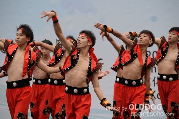 Folk Dance (232)