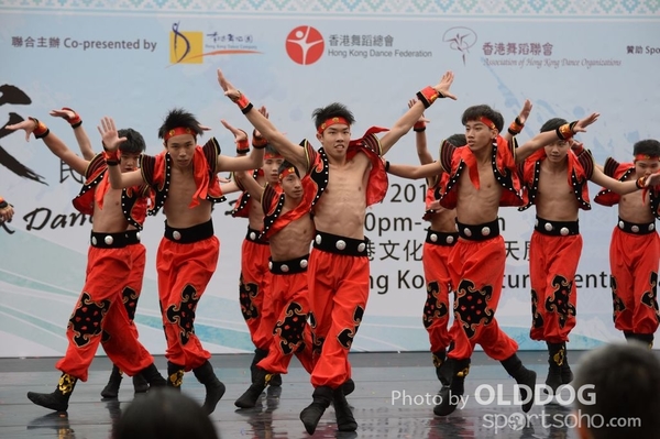 Folk Dance (233)