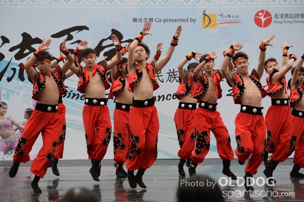Folk Dance (234)