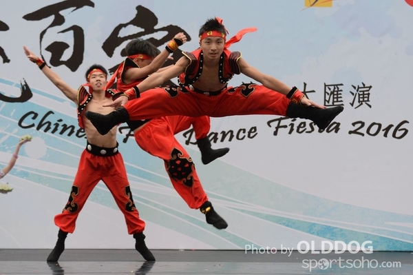 Folk Dance (237)