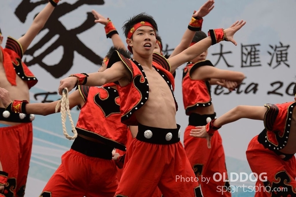 Folk Dance (239)