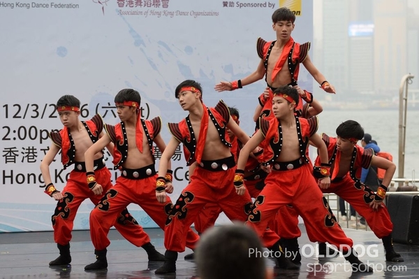 Folk Dance (240)