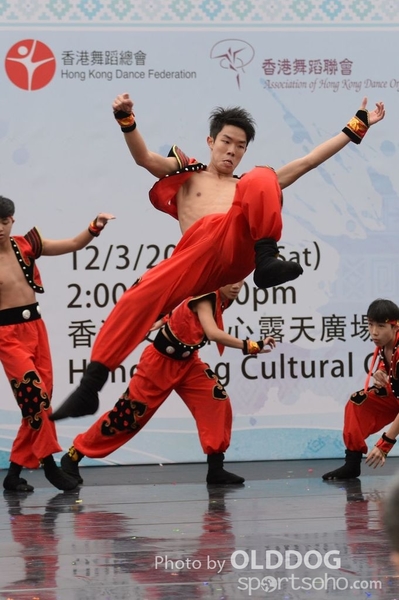 Folk Dance (241)