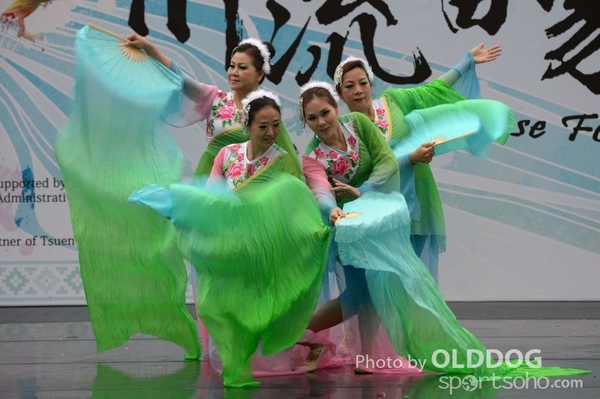 Folk Dance (242)