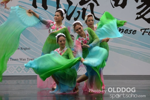 Folk Dance (243)