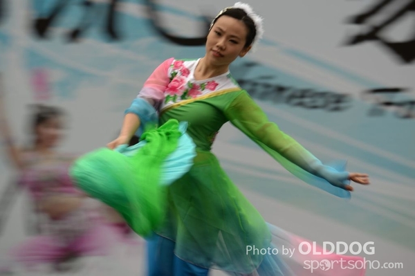 Folk Dance (247)