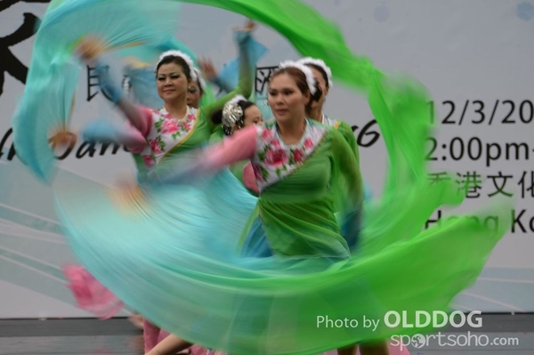 Folk Dance (248)