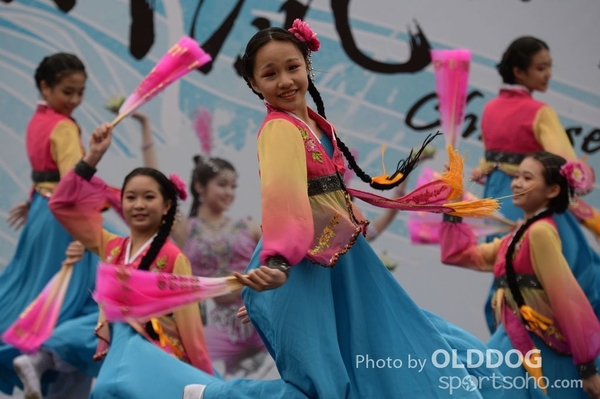 Folk Dance (259)