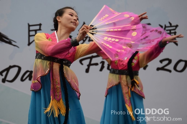 Folk Dance (266)