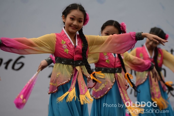 Folk Dance (267)