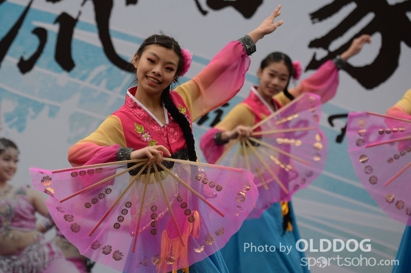 Folk Dance (270)