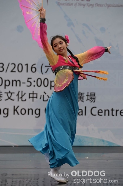 Folk Dance (277)
