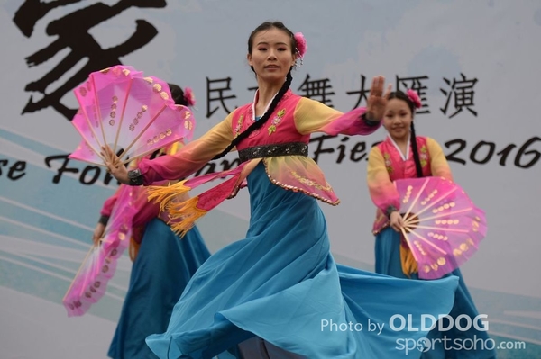 Folk Dance (278)
