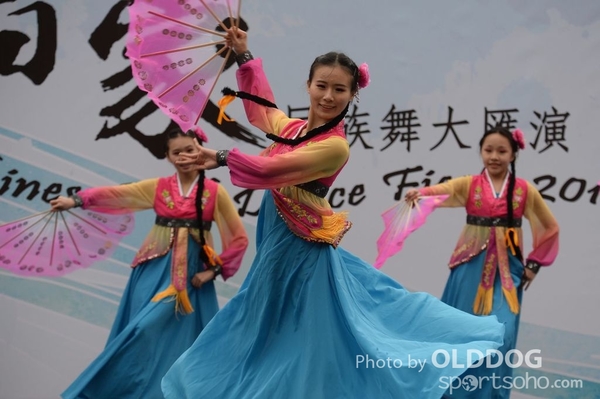 Folk Dance (279)