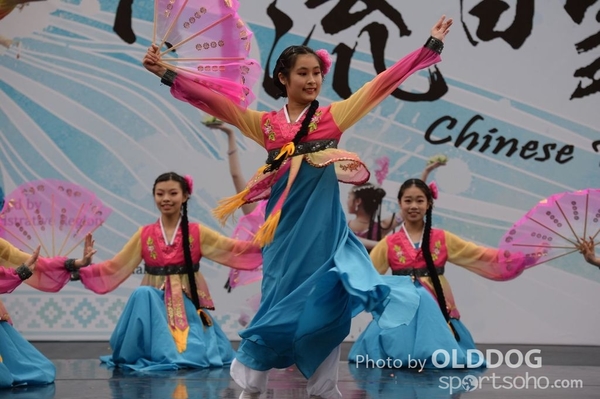 Folk Dance (281)