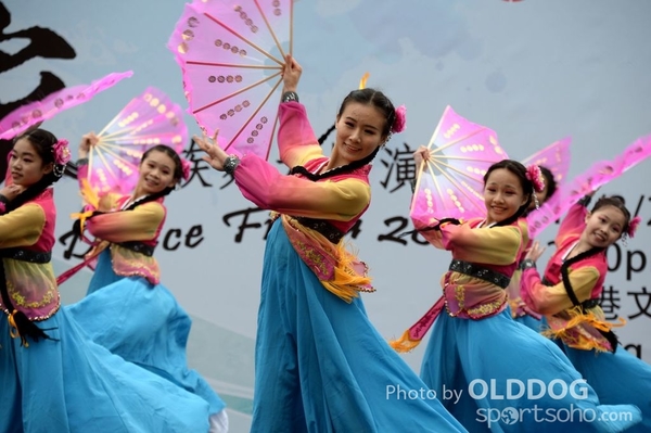 Folk Dance (283)