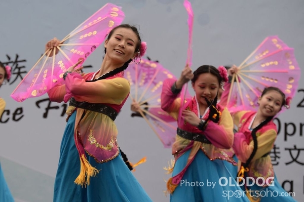 Folk Dance (284)