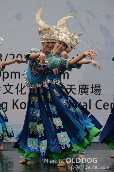 Folk Dance (290)