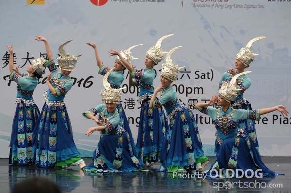 Folk Dance (291)