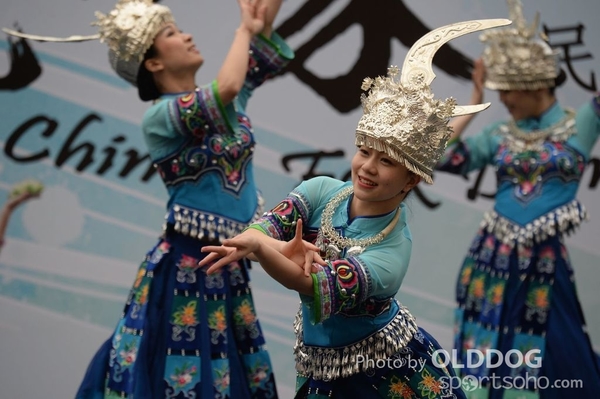 Folk Dance (292)