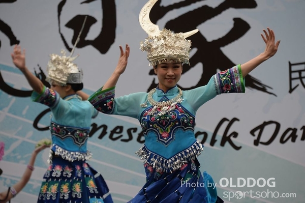 Folk Dance (294)