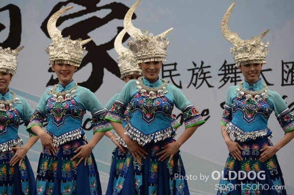 Folk Dance (295)