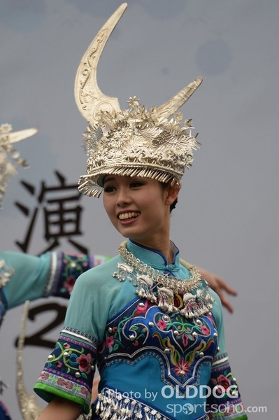 Folk Dance (296)