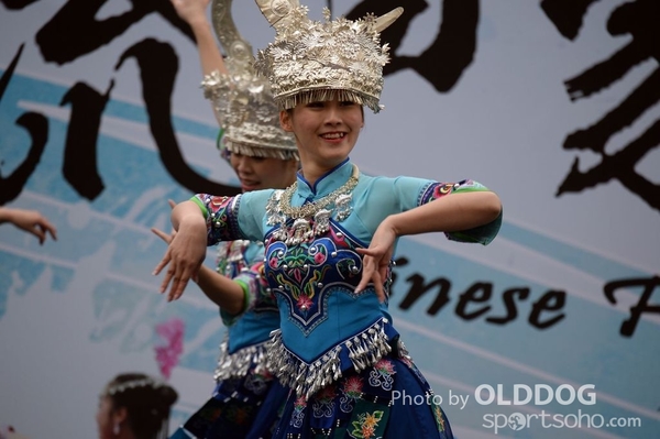 Folk Dance (297)