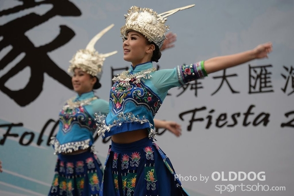 Folk Dance (301)
