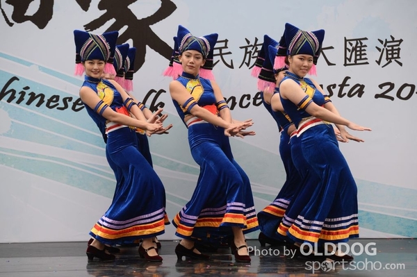 Folk Dance (303)