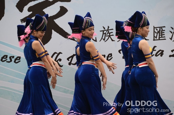 Folk Dance (304)