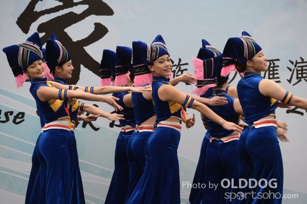 Folk Dance (305)