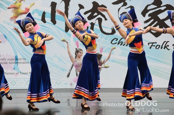 Folk Dance (309)