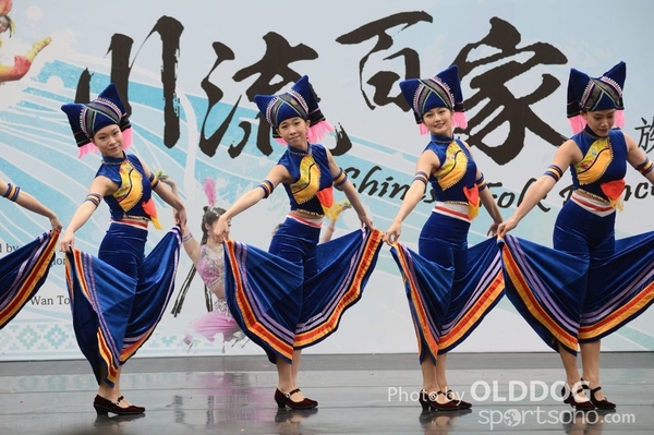 Folk Dance (310)