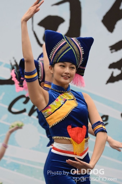 Folk Dance (313)
