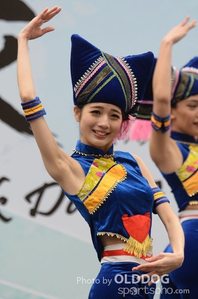 Folk Dance (314)