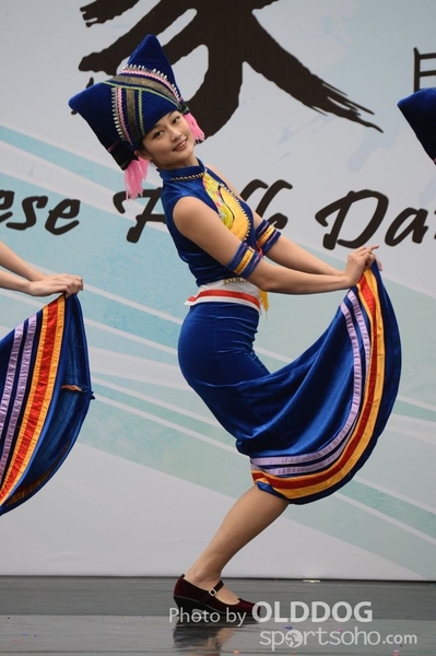 Folk Dance (322)
